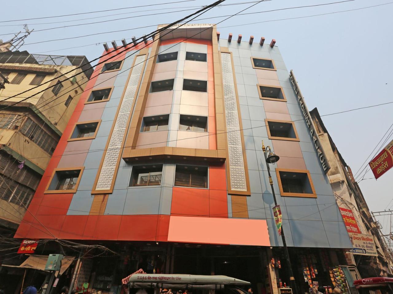 Oyo 10338 Hotel Aadesh Palace فاراناسي المظهر الخارجي الصورة